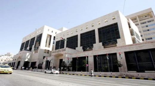 الاحتياطي الأجنبي يرتفع 1.6 %