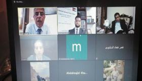 مناقشة رسالة الماجستير رقم (55) عن بعد في “عمان العربية” حول المسؤولية الجزائية للتهرب من ضريبة الدخل
