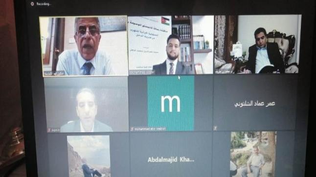 مناقشة رسالة الماجستير رقم (55) عن بعد في “عمان العربية” حول المسؤولية الجزائية للتهرب من ضريبة الدخل