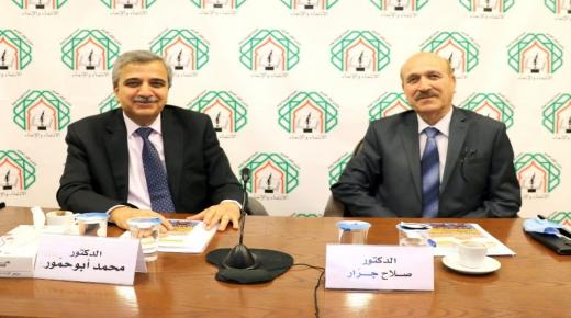 د. أبوحمور:الأندلس نموذج متقدم في الفكر والعلم والتنوّع الثقافي وبناء الصرح الثقافي