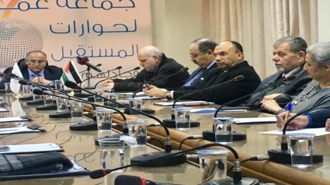 جماعة عمان لحوارات المستقبل تطلق منتداها الثقافي بالحوار مع وزير الثقافة حول الأولويات الوطنية للثقافة