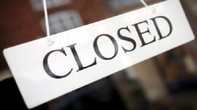 1520 منشأة تم إغلاقها بسبب عدم الالتزام منذ بدء الحظر