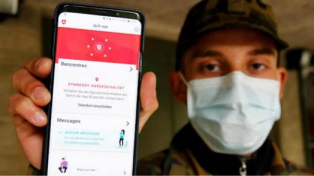 هل يقضي «كورونا» على ما تبقى من خصوصية بعد 11 سبتمبر؟