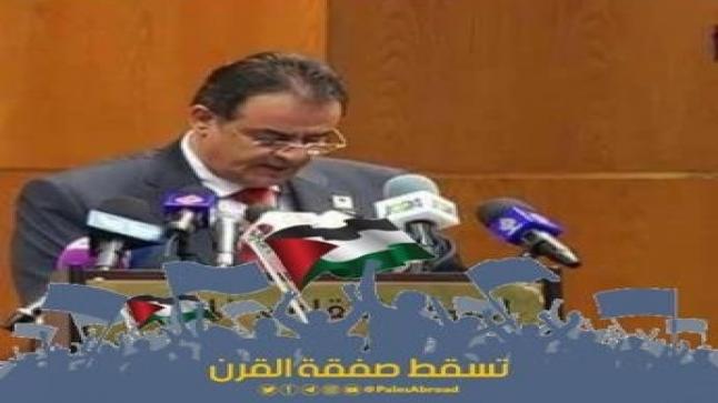 كمال العواملة : تسقط صفقة القرن المشؤومة