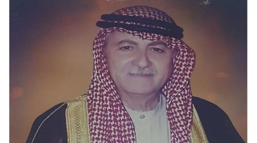 الحاج صالح محمد الهزيم في ذمة الله
