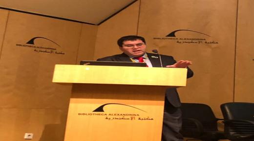 جامعة الزرقاء تشارك في المؤتمر الدولي لمعهد بحوث الهندسة الوراثية