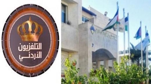 التلفزيون الأردني ينحاز لكتلة “الإصلاح والتغيير” ويكسر الحيادية .. ما رأي مدير التلفزيون ؟؟