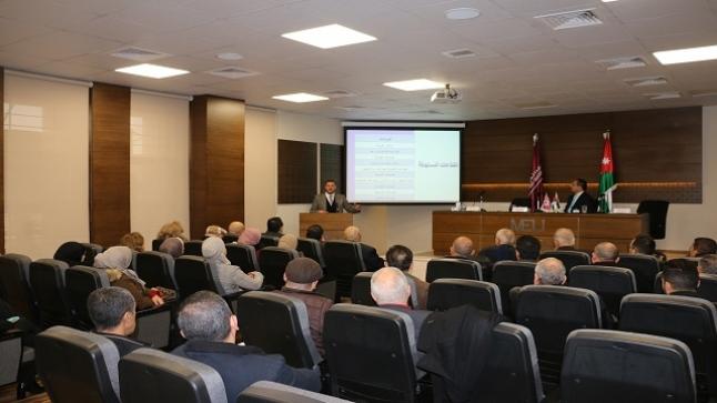 هندسة “الشرق الأوسط” تنظم محاضرة تعريفية حول برنامج “دكتور لكل مصنع”