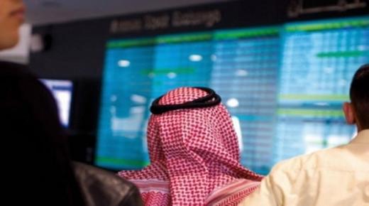 بورصة عمان تعود إلى التداول اعتبارا من يوم الأحد الموافق 10/5/2020