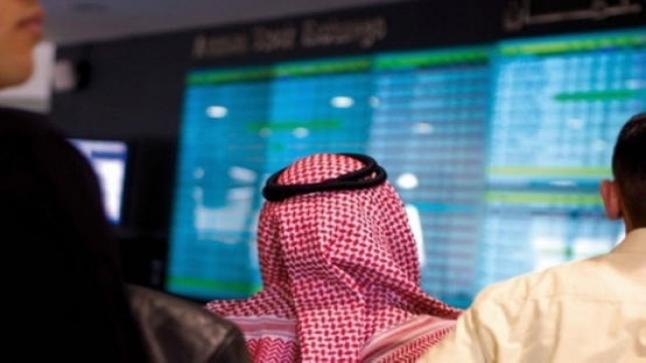 بورصة عمان تعود إلى التداول اعتبارا من يوم الأحد الموافق 10/5/2020