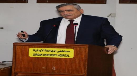 ندوة تثقيفيّة بعنوان ” فيروس الكورونا المستجد (COVID-19)