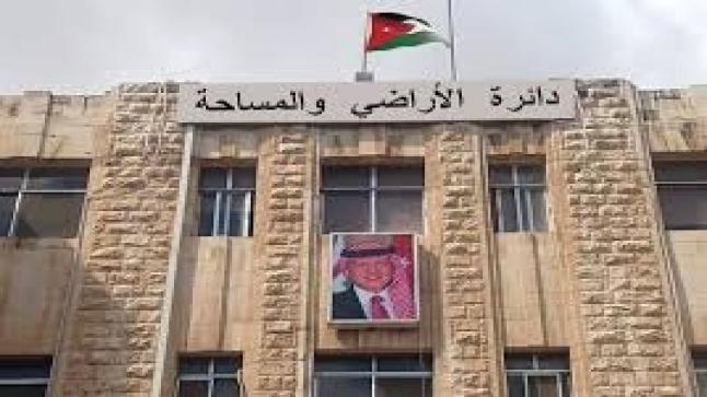 الاراضي: اتفاقيات البيع والحجج خارج الدائرة باطلة قانونيا