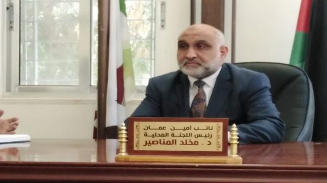 نانب امين عمان د. مخلد المناصير يكتب: الذكرى الرابعة والسبعون لاستقلال الاردن والمدرسة الهاشمية
