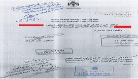 قرار للرزاز بنقل استاذ جامعي من الطفيلة الى الاردنية يثير تساؤلات .. !