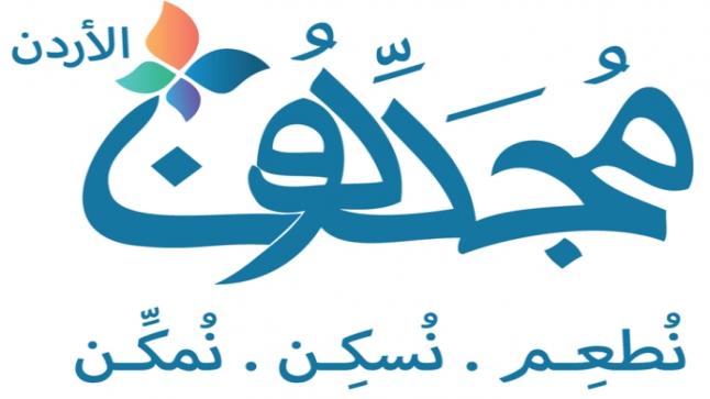 التطوع غير المدروس، قد يؤدي بنا الى كارثة!