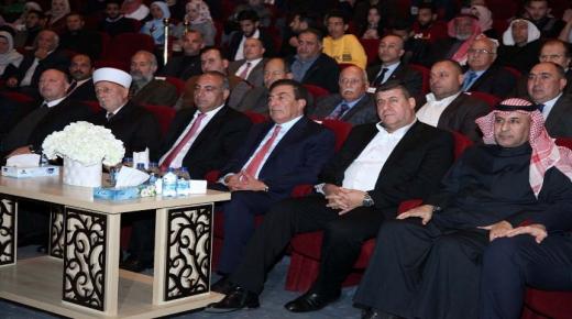 الطراونة يفتتح فعاليات أيام مقدسية في الحسين الثقافي