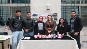 طلبة إعلام جامعة الشرق الأوسط ينفذون حملة “كن صديقي”