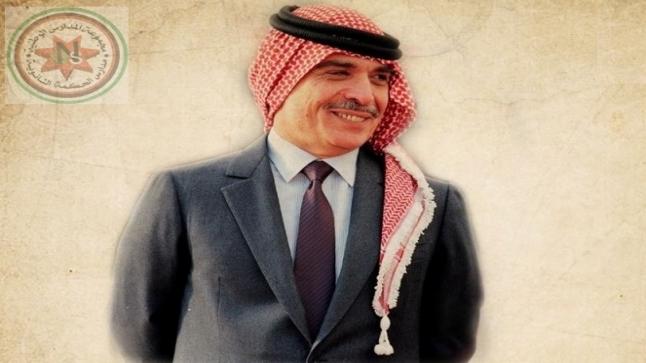 الدكتور ايهاب بالي المدير العام لمدارس الحكمة الثانوية يستذكر الراحل العظيم الحسين بن طلال طيب الله ثراه