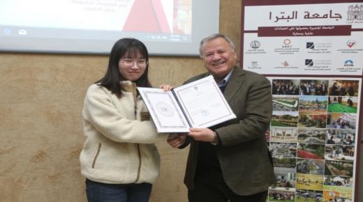 المولا يرعى تخريج طلبة جامعة “دانكوك” لبرنامج اللغة العربية