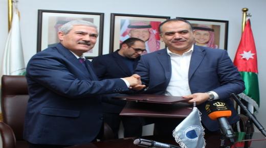 الزراعة وجامعة الأميرة سمية توقعان اتفاقية لتحريج 30 دونما