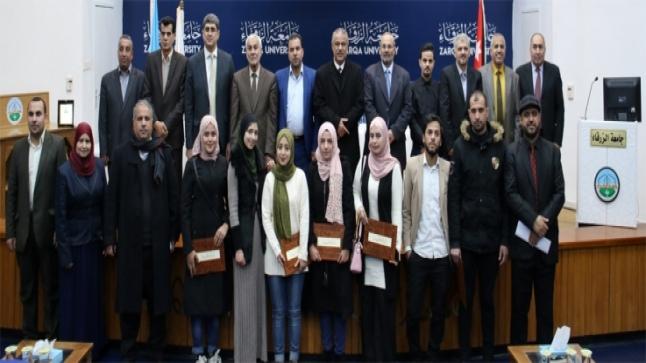 رئيس منتدى الهاشمية الثقافي يكرم جامعة الزرقاء
