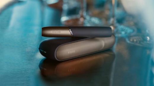 منتج IQOS العامل بنظام التسخين والخالي من الدخان الأكثر تقدماً من نوعه في العالم من شركة فيليب موريس: نظرة عن كثب