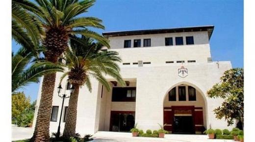 مجلس الوزراء يوافق على حل مجلس نقابة الاطباء ويعين لجنة لممارسة مهامه.. اسماء