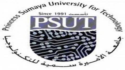 جامعة الأميرة سمية للتكنولوجيا تستحدث “بكالوريوس الأمن السيبراني”