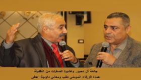 جاهة آل دحبور وعشيرة الصقرات من الطفيلة .. عمدة الزرقاء المومني طلب ومعالي داودية اعطى – صور وفيديو