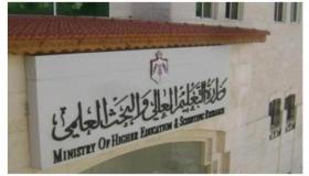 إعـلان أسمـاء 35 ألــف مستفيـد من صناديق دعم الطالب غدًا