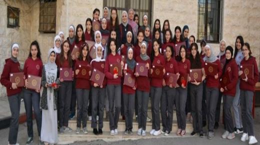 مدارس الحكمة الثانوية .. طريقك نحو التميز