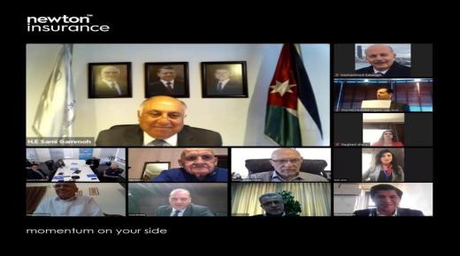 شركة الأردن الدولية للتأمين “نيوتن للتأمين” تعقد اجتماع هيئتها العامة باستخدام تقنية الفيديو المرئي