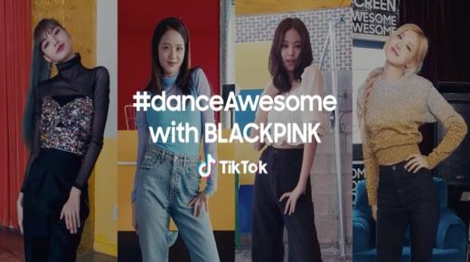 قطاع التصميم والفن يحتفي بمجموعة هواتف Galaxy Aعبر منحها جائزة استثنائية تقديراً لحملتها الإعلانية AWESOME