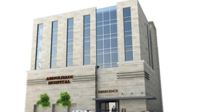 توضيح صادر عن الدكتور، سامر عبد الهادي مدير عام مستشفى عبد الهادي العام