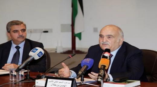 إعلان مبادرة التضامن والتكافل الإنساني ضدّ وباء “كورونا” لمنتدى الفكر العربي