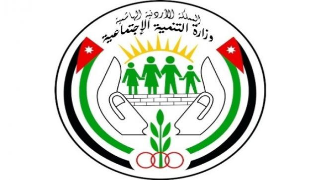 التنمية : رعاية رضيعة “مصابة بالايدز انتقل لها من والدتها ” باجراءات طبية دقيقة .