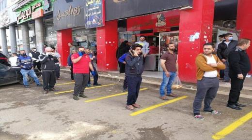 بلدية الزرقاء تحدد المسافة لوقوف المواطنين بالطوابير على المخابز والبقالات
