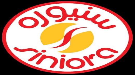 شركة سنيورة للصناعات الغذائية م.ع.م تحقق صافي أرباح بقيمة 6.1 مليون دينار أردني (8.6 مليون دولار أمريكي) في العام 2019 بإرتفاع نسبته 42% عن العام السابق