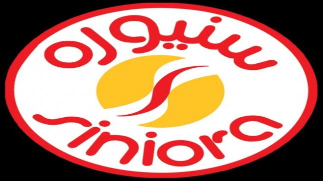 شركة سنيورة للصناعات الغذائية م.ع.م تحقق صافي أرباح بقيمة 6.1 مليون دينار أردني (8.6 مليون دولار أمريكي) في العام 2019 بإرتفاع نسبته 42% عن العام السابق