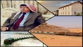 دراسة شاملة للدكتور أحمد التلهوني الخبير في دراسات السككك الحديديه وخطوط النقل