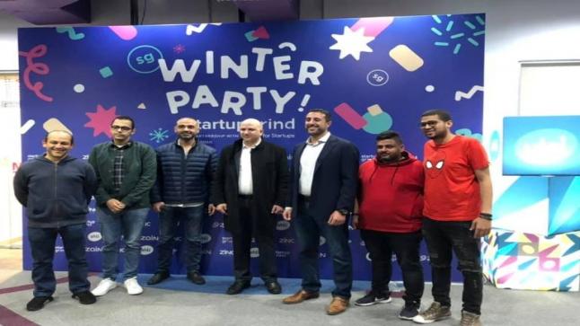 منصّة زين للإبداع تستضيف حفل ستارتب جرايند الأردن