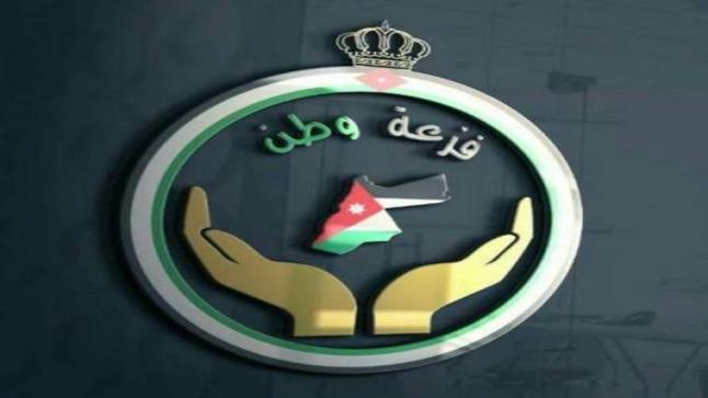 مبادرة فزعة وطن تعزز انطلاقتها وسط تفاعل جماهيري حاشد..