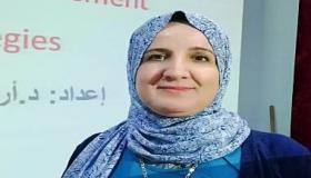 التعليم عن بعد؛ بين النظرية والتطبيق!
