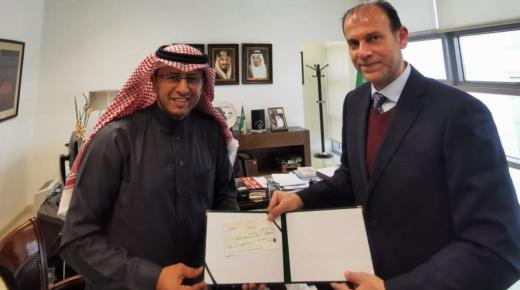 المملكة العربية السعودية تسلم الأونروا دعماً مالياً بقيمة 2 مليون دولار