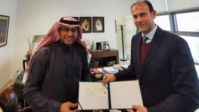 المملكة العربية السعودية تسلم الأونروا دعماً مالياً بقيمة 2 مليون دولار