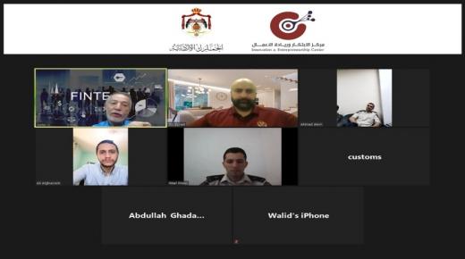 “ريادة أعمال” جامعة الشرق الأوسط تلتقي دائرة الجمارك الاردنية.. “إلكترونيا”