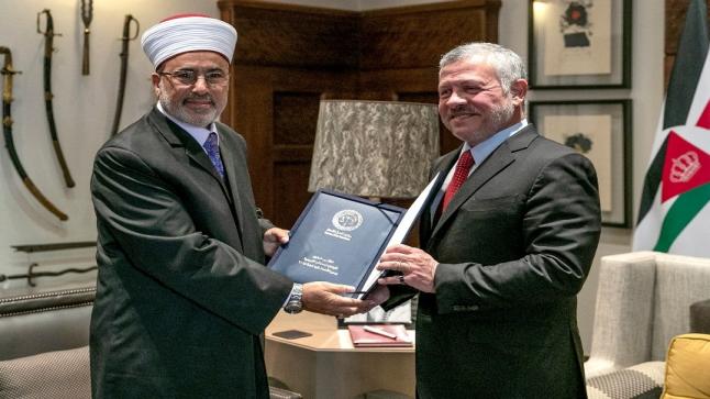 الملك يتسلم التقرير السنوي لأوضاع المحاكم الشرعية وسير الأعمال فيها لسنة 2018