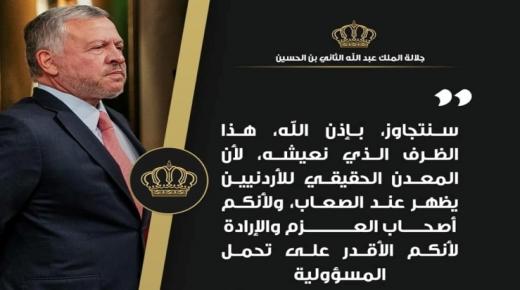 “المعدن الأصيل !” … بقلم الدكتور يعقوب ناصر الدين