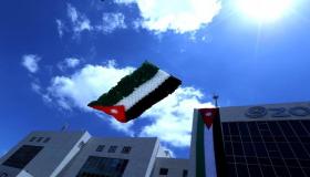 زين تضيء سماء المملكة احتفالاً بالاستقلال