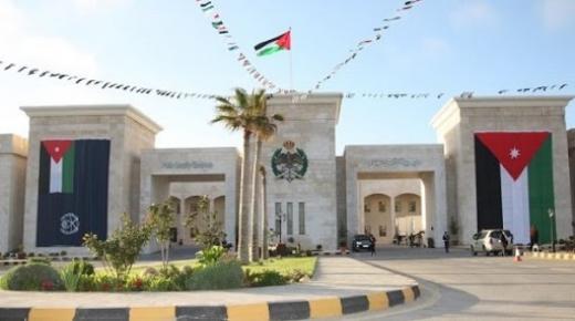 إحالات لضباط كبار في الأمن العام (أسماء)